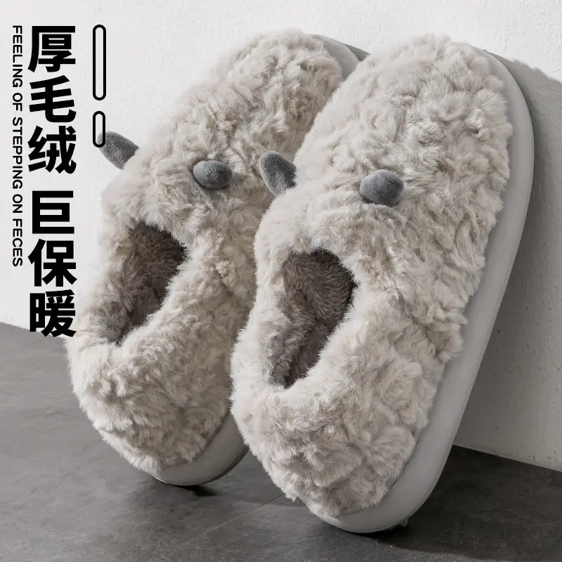 Men Cotton Warm Slippers Winter Indoor Non-Slip Fleece