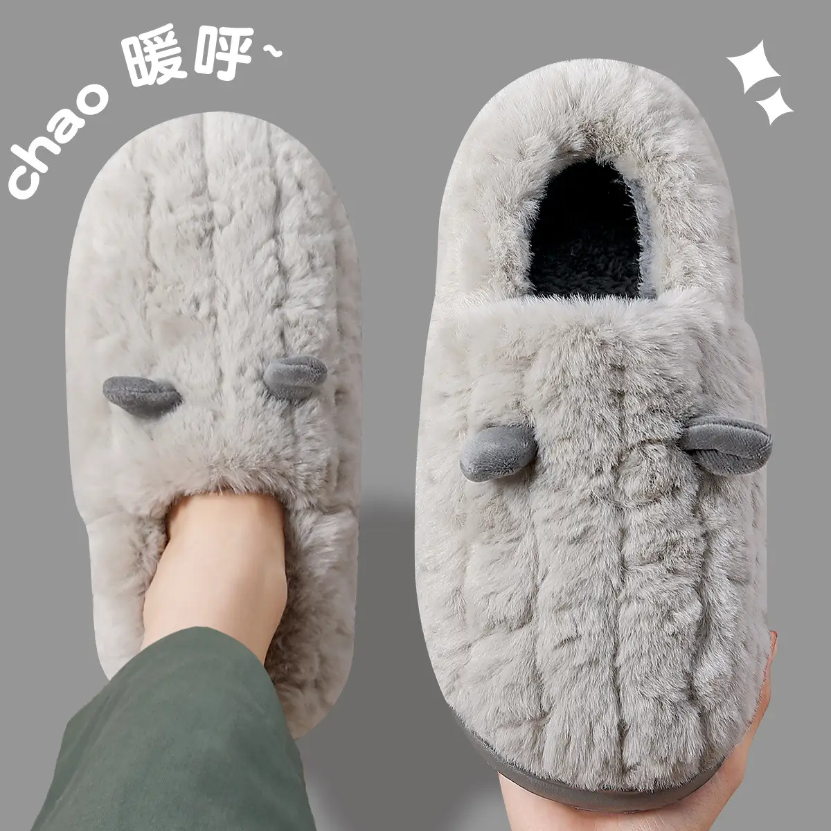 Men Cotton Warm Slippers Winter Indoor Non-Slip Fleece