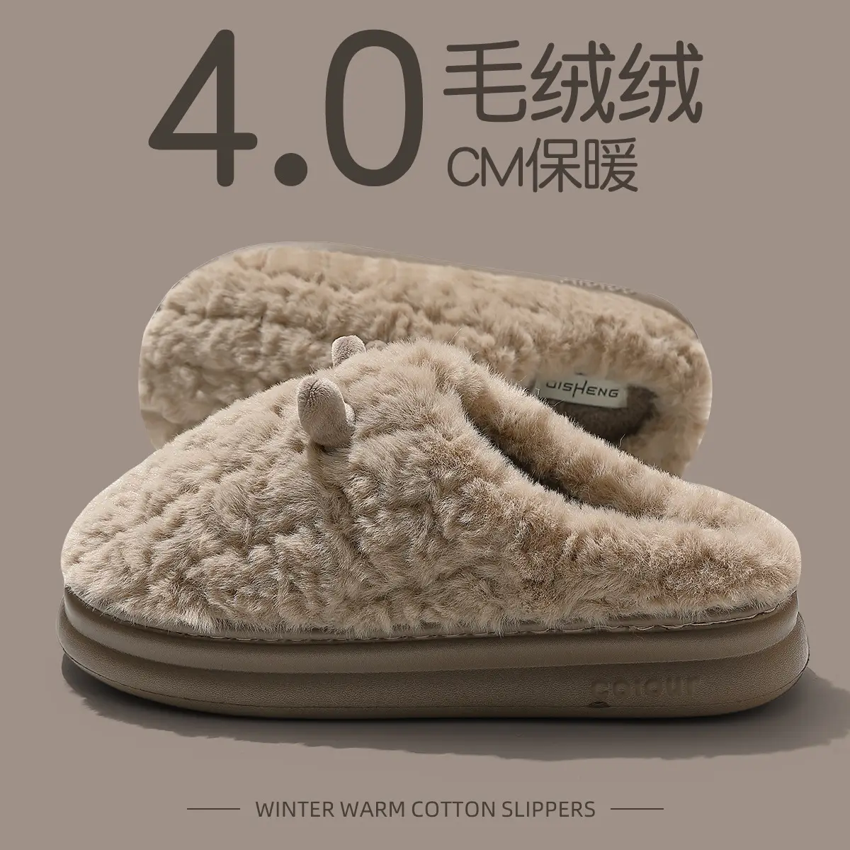 Men Cotton Warm Slippers Winter Indoor Non-Slip Fleece
