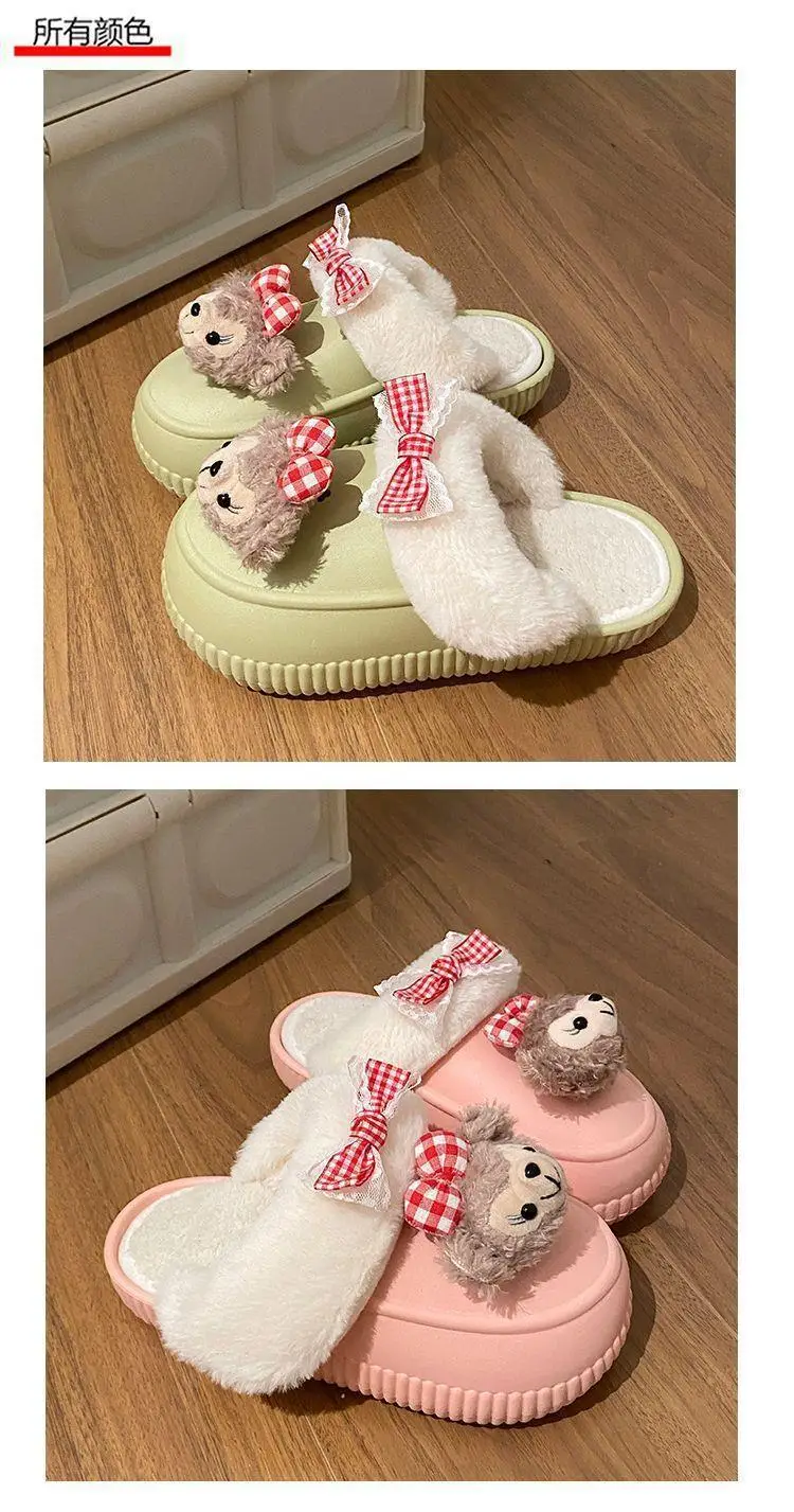 Winter Removable Duffy Bear Slippers for Women — feature 18