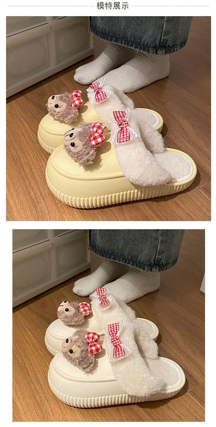 Winter Removable Duffy Bear Slippers for Women — feature 23