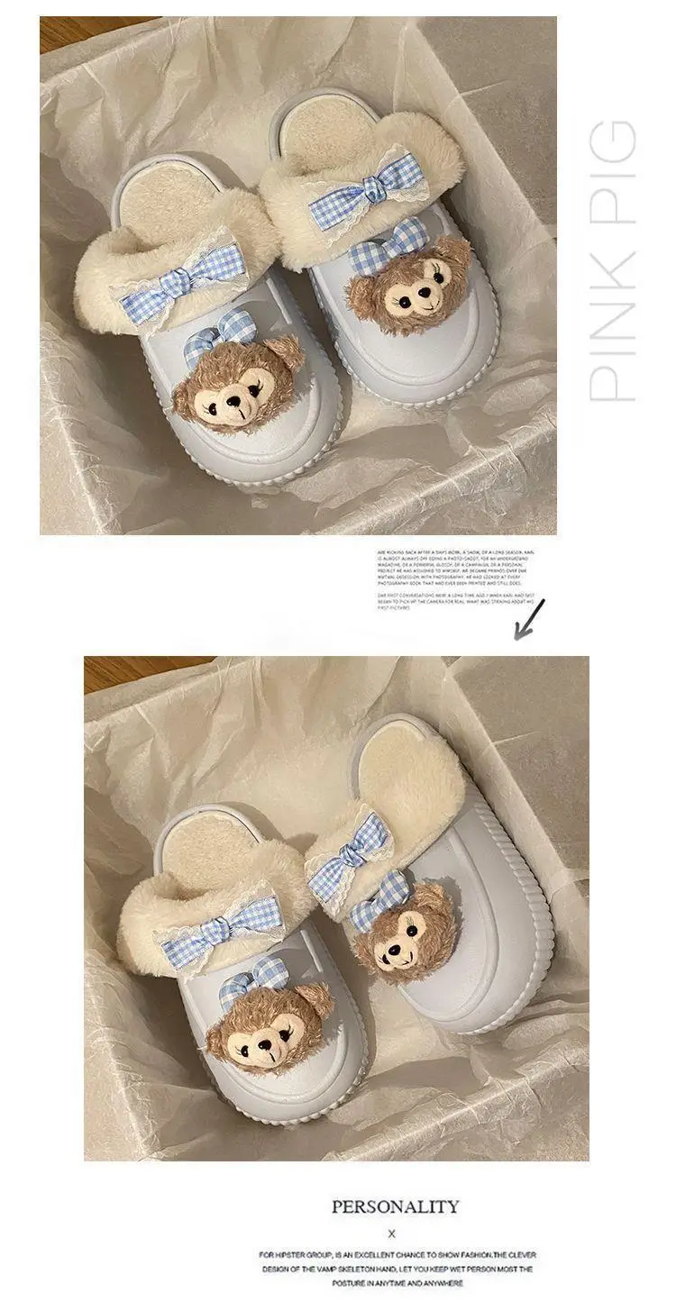 Winter Removable Duffy Bear Slippers for Women — feature 3