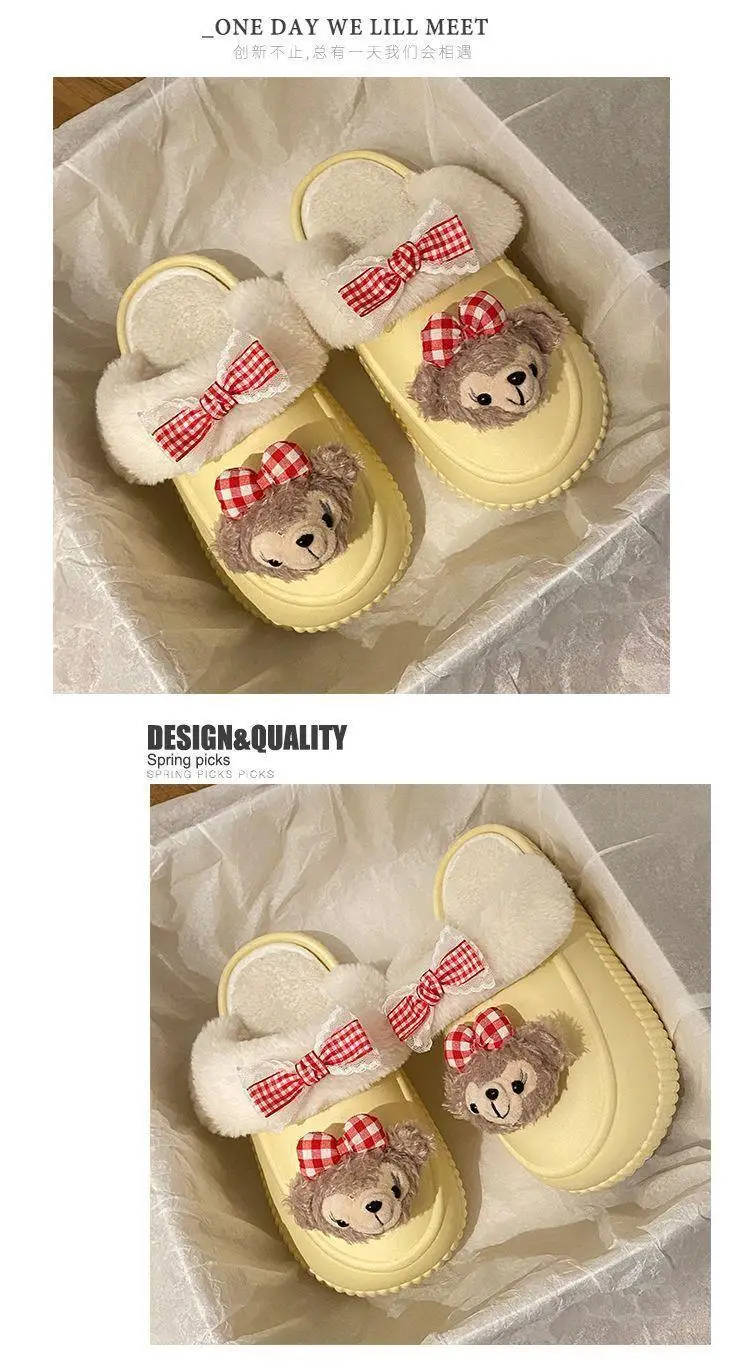 Winter Removable Duffy Bear Slippers for Women — feature 5