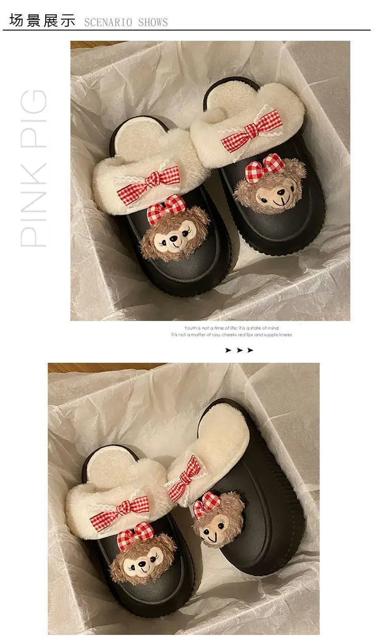 Winter Removable Duffy Bear Slippers for Women — feature 8