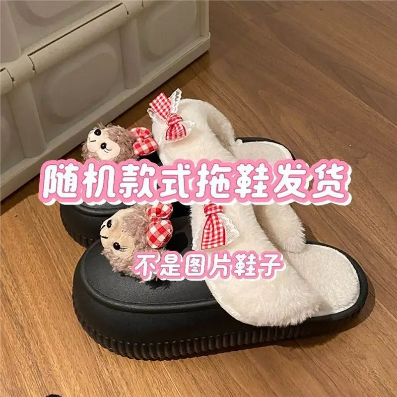 Winter Removable Duffy Bear Slippers for Women - Image 7