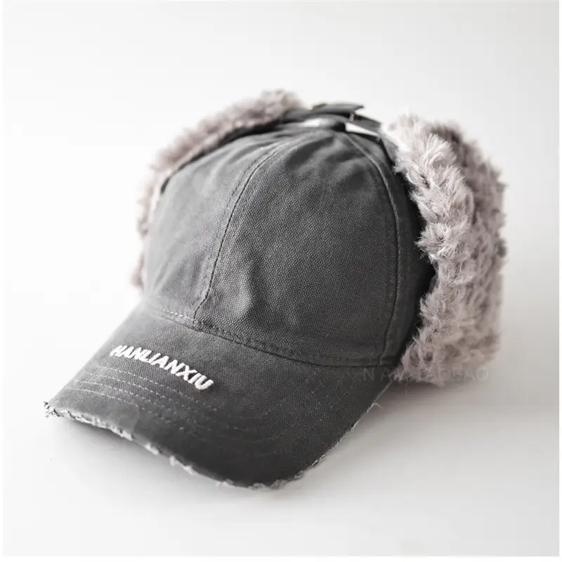 Men Wool Ear Flap Cap Warm Brown