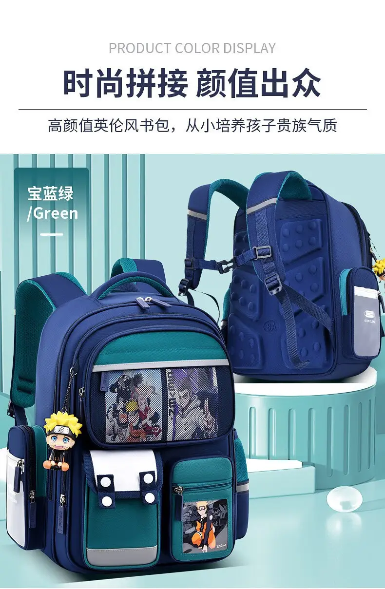 2026 New Model Children's Schoolbag, Elementary School Backpack for Ages 6-12, Naruto Star Delu, Cute, Large Capacity, Spine Protection, Weight Reduction — feature 14