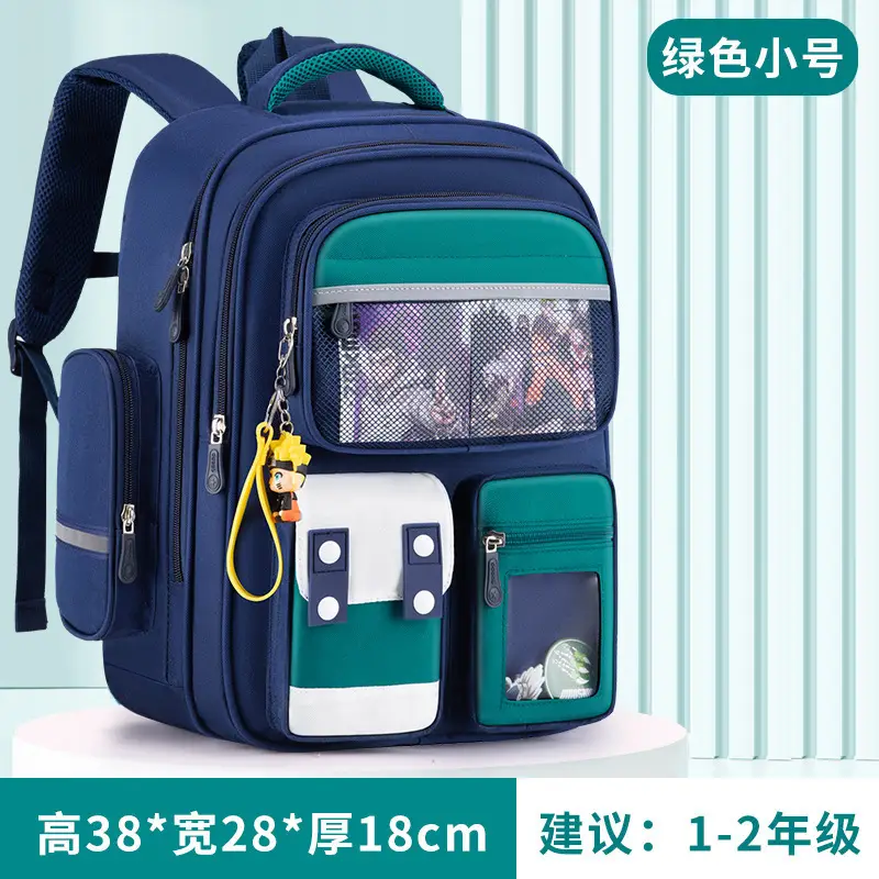 2026 New Model Children's Schoolbag, Elementary School Backpack for Ages 6-12, Naruto Star Delu, Cute, Large Capacity, Spine Protection, Weight Reduction