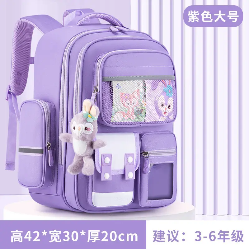 2026 New Model Children's Schoolbag, Elementary School Backpack for Ages 6-12, Naruto Star Delu, Cute, Large Capacity, Spine Protection, Weight Reduction