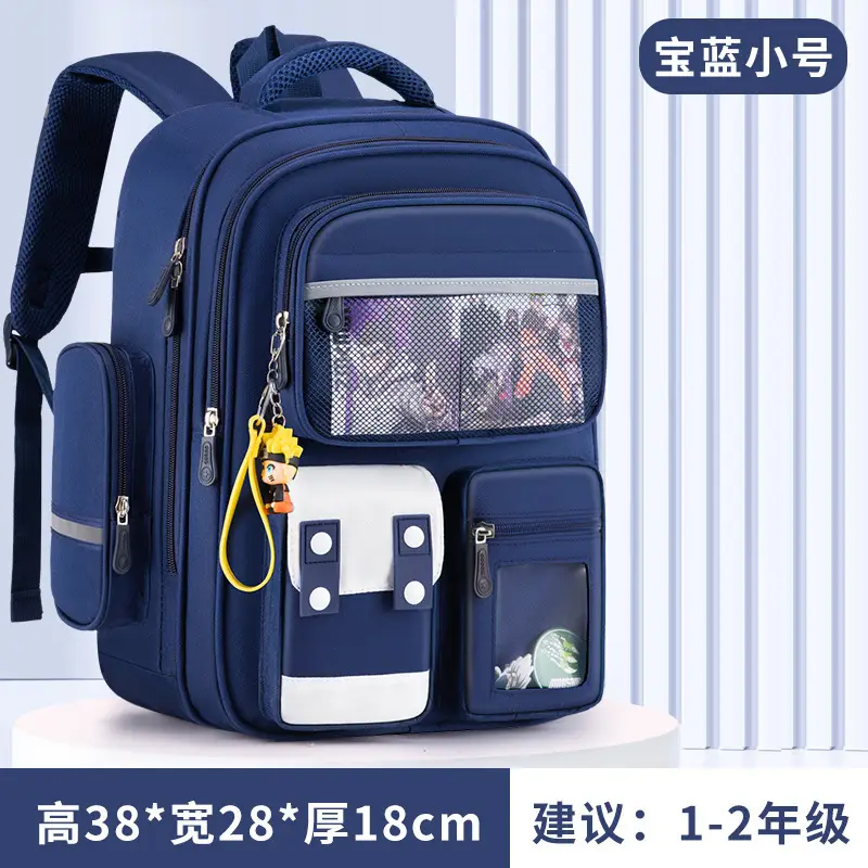 2026 New Model Children's Schoolbag, Elementary School Backpack for Ages 6-12, Naruto Star Delu, Cute, Large Capacity, Spine Protection, Weight Reduction