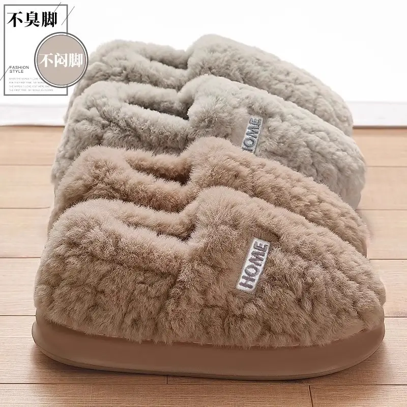 Cotton Slippers for Men Warm White Autumn Winter 2025