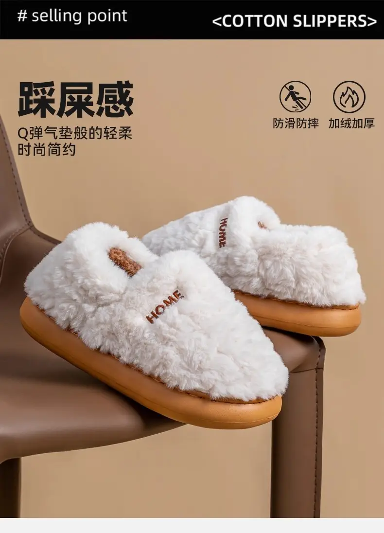 Cotton Slippers for Men Warm White Autumn Winter 2025 — feature 12