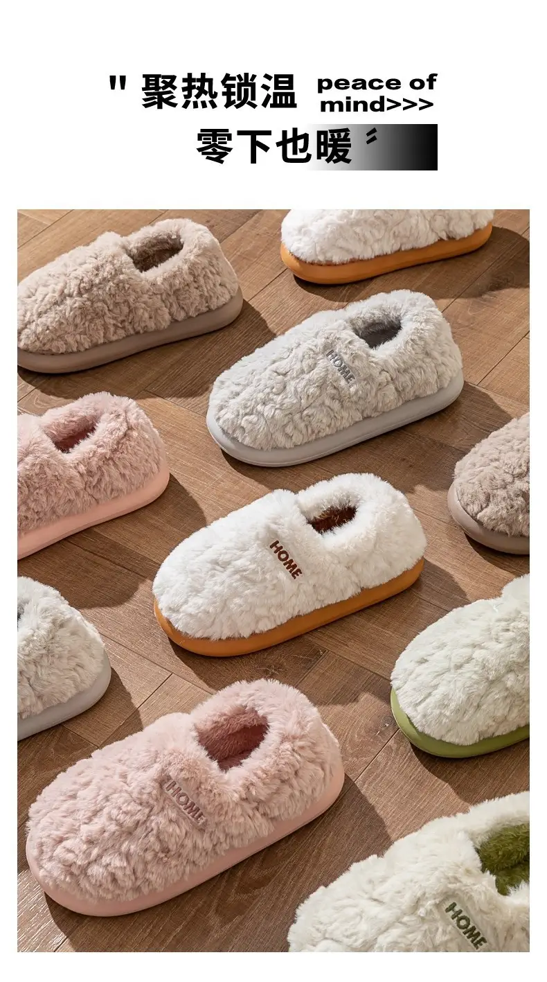 Cotton Slippers for Men Warm White Autumn Winter 2025 — feature 2