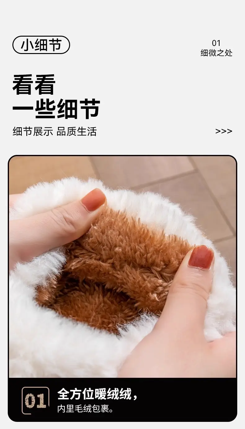Cotton Slippers for Men Warm White Autumn Winter 2025 — feature 4