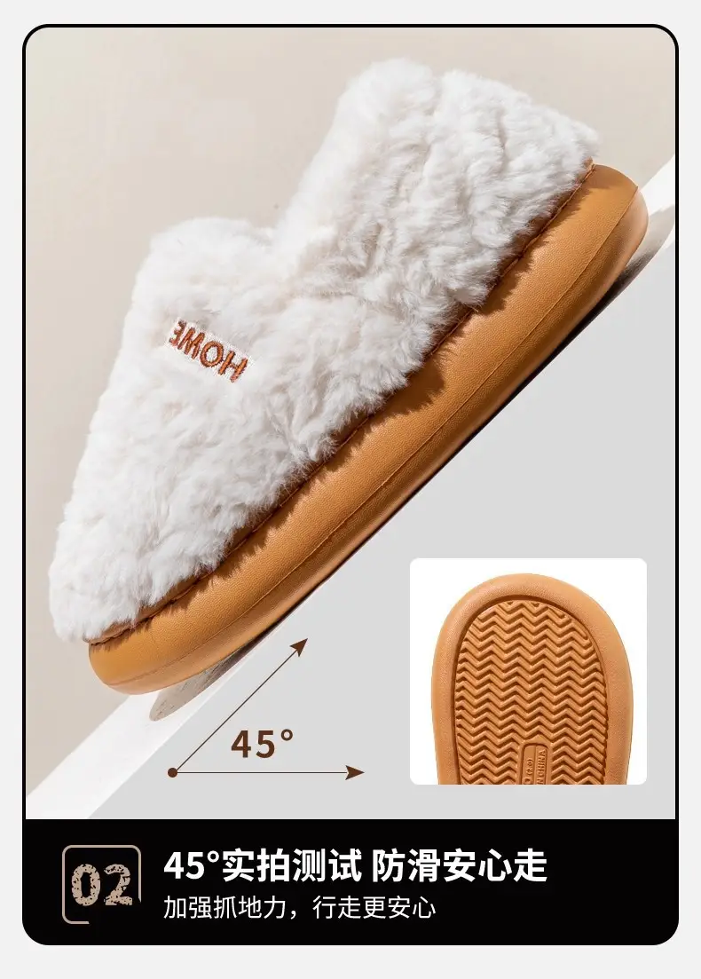 Cotton Slippers for Men Warm White Autumn Winter 2025 — feature 5