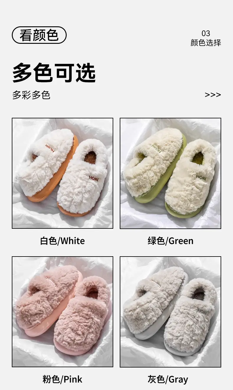 Cotton Slippers for Men Warm White Autumn Winter 2025 — feature 8