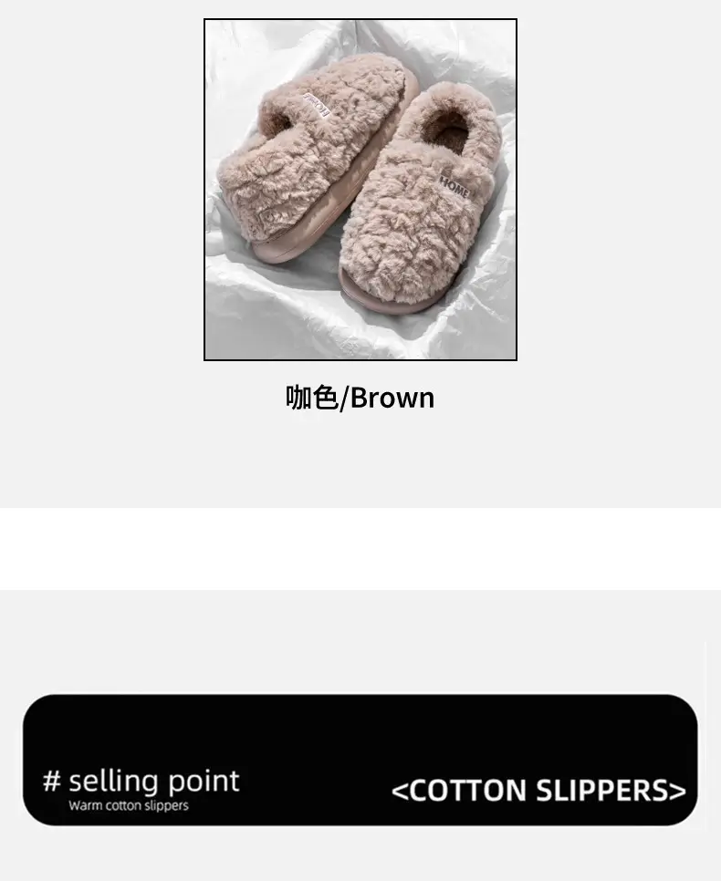 Cotton Slippers for Men Warm White Autumn Winter 2025 — feature 9