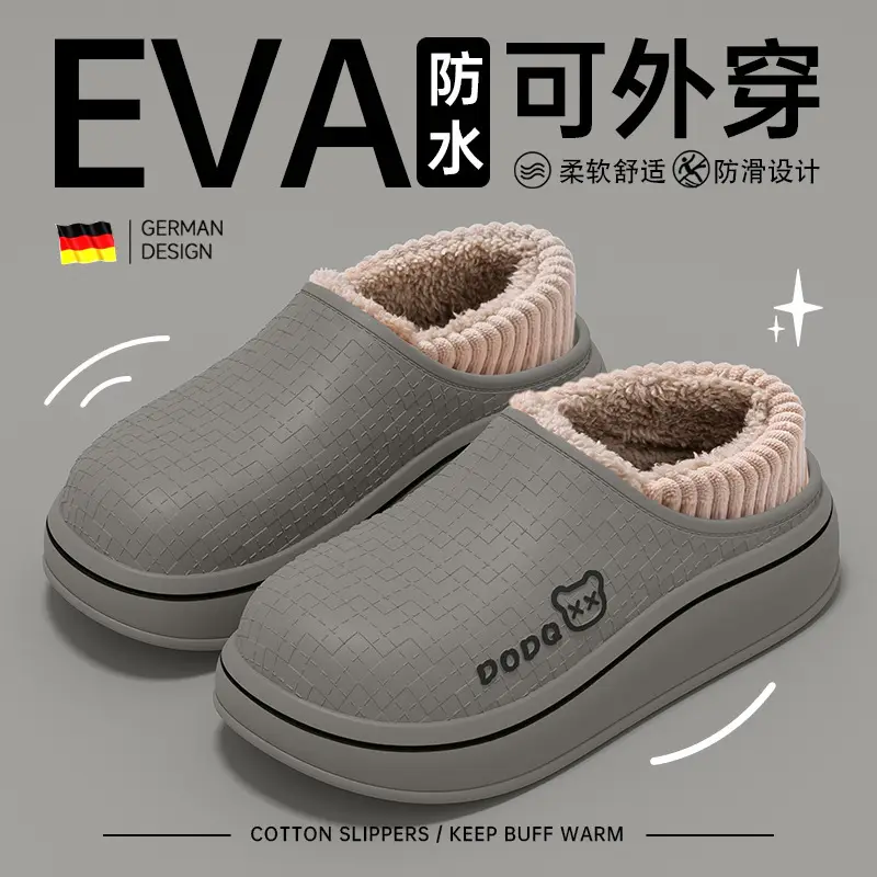 Cotton Slippers for Men Warm White Autumn Winter 2025