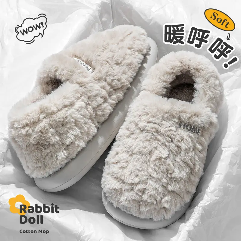 Cotton Slippers for Men Warm White Autumn Winter 2025