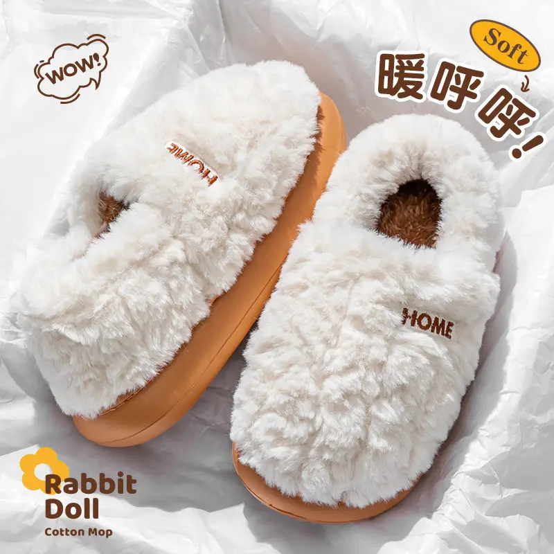 Cotton Slippers for Men in Autumn and Winter 2025 New Style with Heel for Outdoor Wear Indoor Home Non-Slip Plush Fleece-Lined Warm Cotton Shoes - Image 3