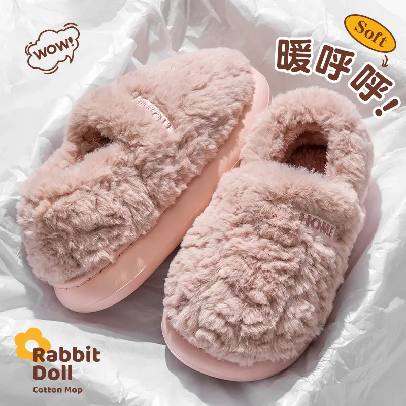 Cotton Slippers for Men Warm White Autumn Winter 2025