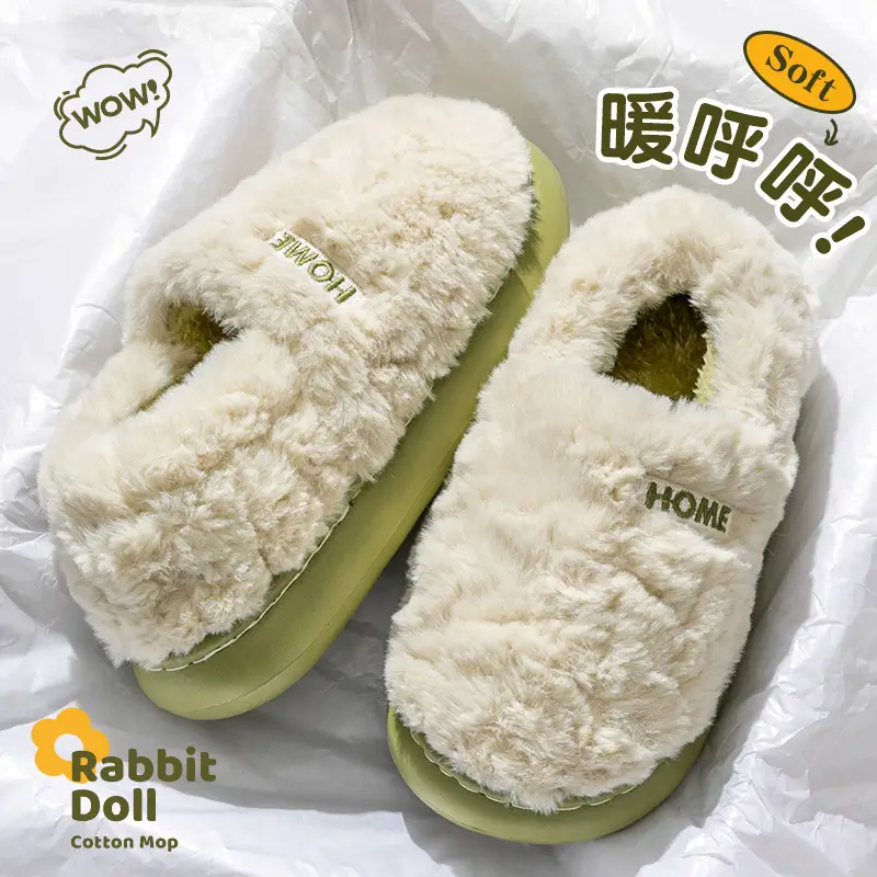 Cotton Slippers for Men Warm White Autumn Winter 2025