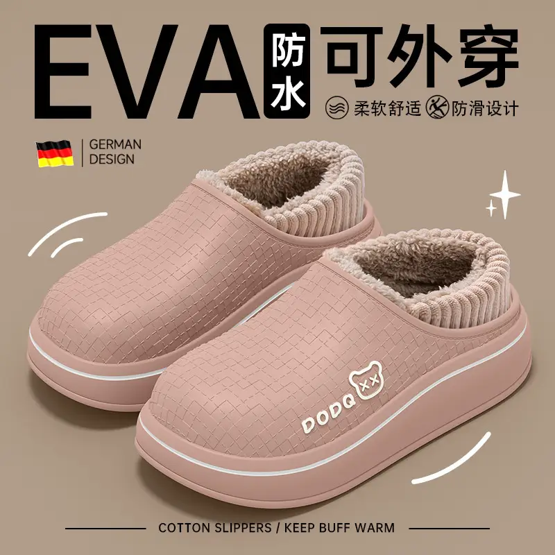 Cotton Slippers for Men Warm White Autumn Winter 2025
