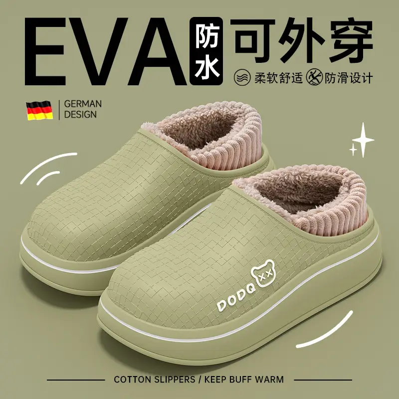 Cotton Slippers for Men Warm White Autumn Winter 2025