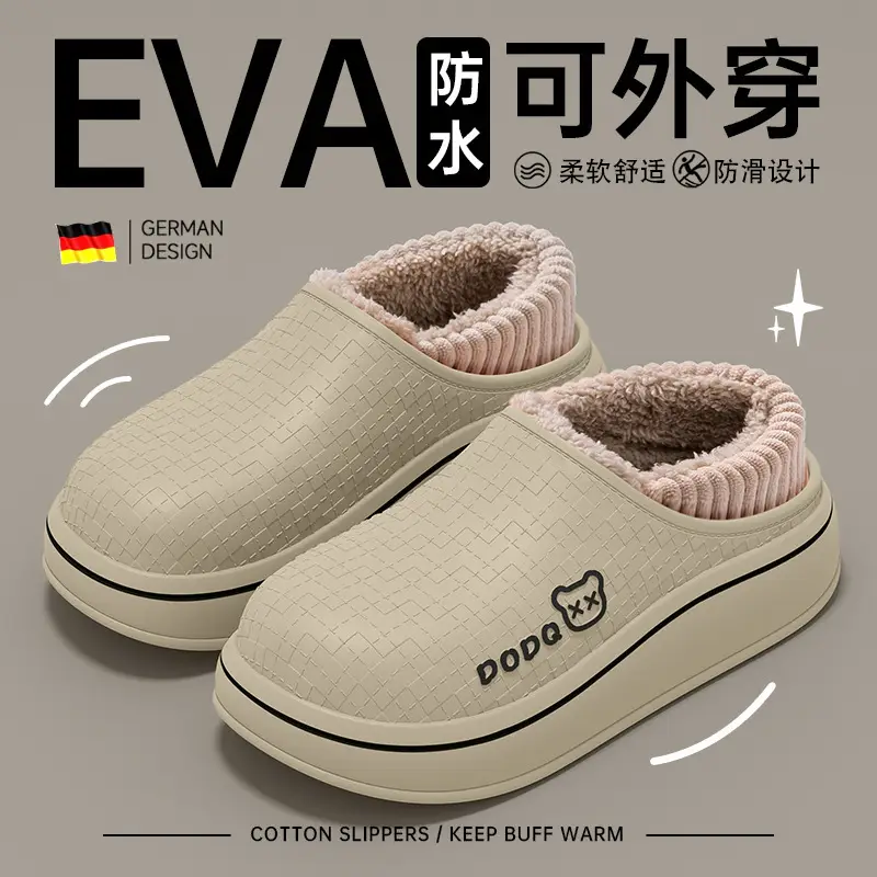 Cotton Slippers for Men Warm White Autumn Winter 2025