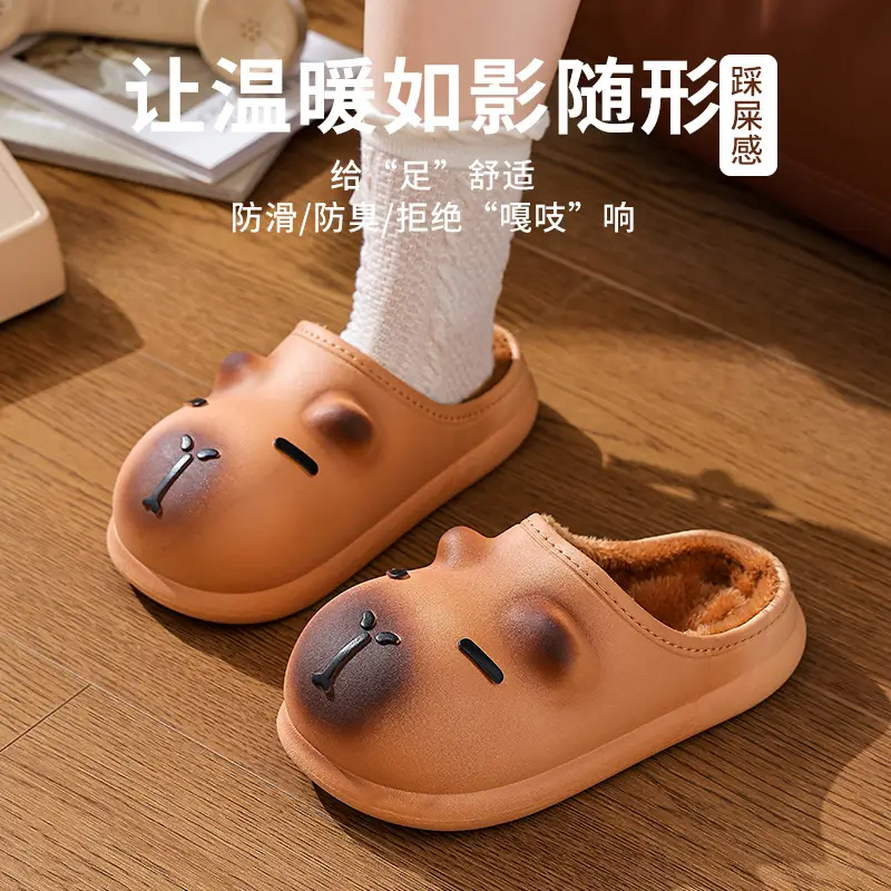 Kapibala Cartoon Slippers for Kids Warm Fleece Lined Waterproof - Image 7