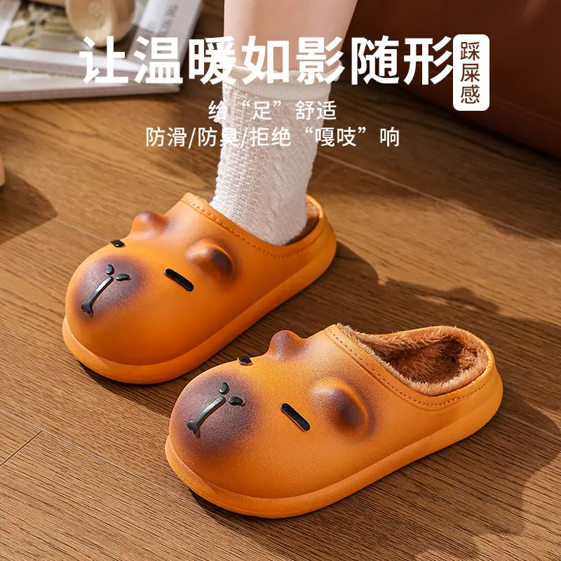 Kapibala Cartoon Slippers for Kids Warm Fleece Lined Waterproof - Image 8