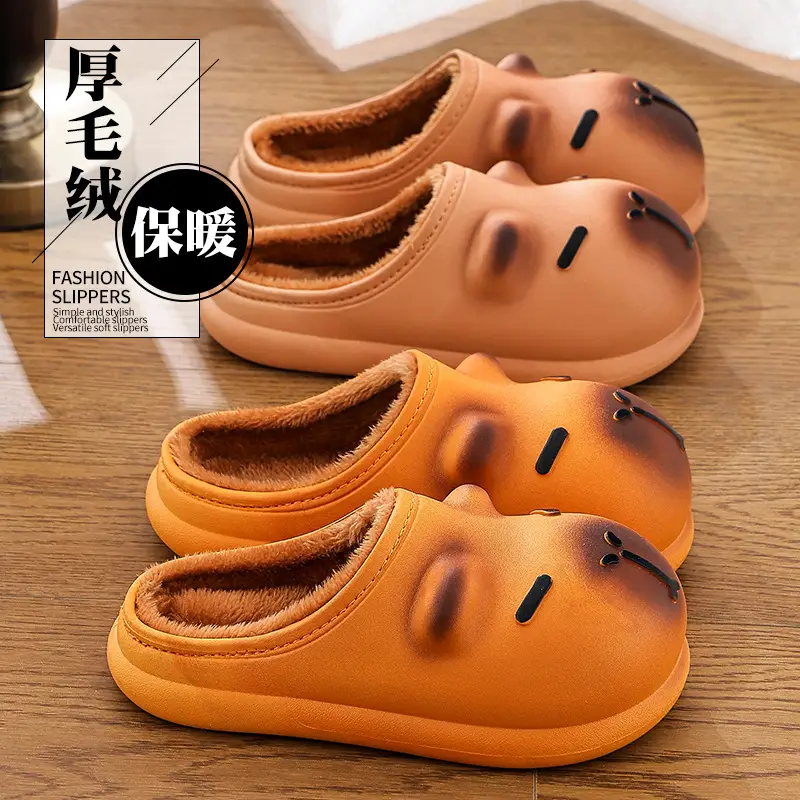 Kapibala Cartoon Slippers for Kids Warm Fleece Lined Waterproof - Image 9