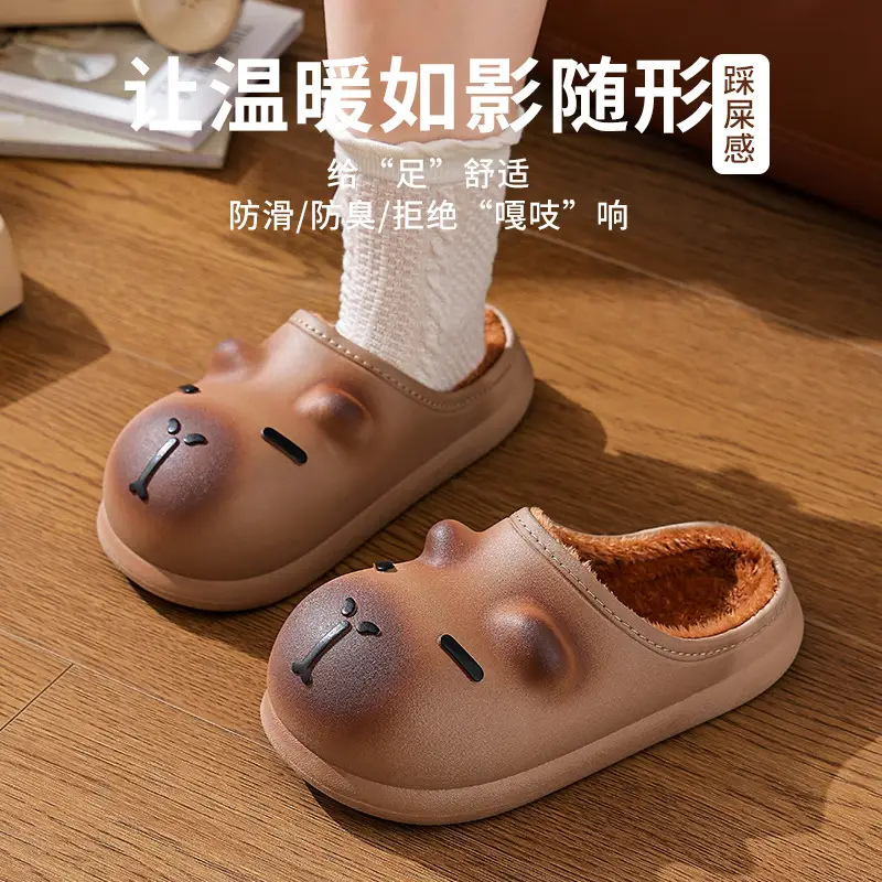 Kapibala Cartoon Slippers for Kids Warm Fleece Lined Waterproof - Image 11