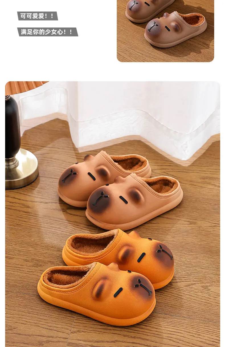 Kapibala Cartoon Slippers for Kids Warm Fleece Lined Waterproof — feature 15