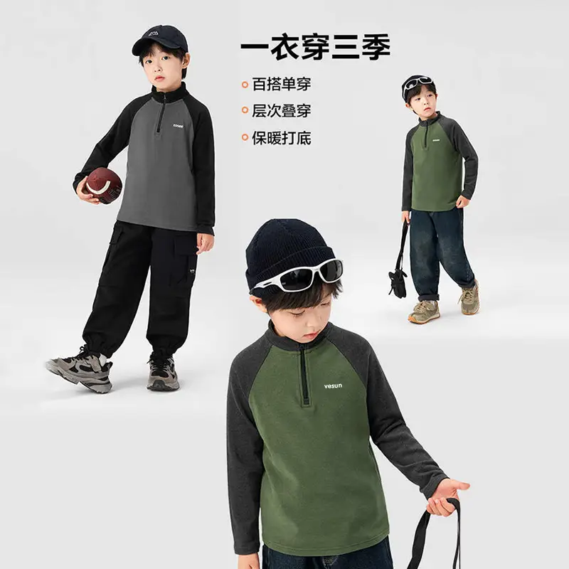 Kids Velvet Half Turtleneck Grey Black Medium Large - Image 32