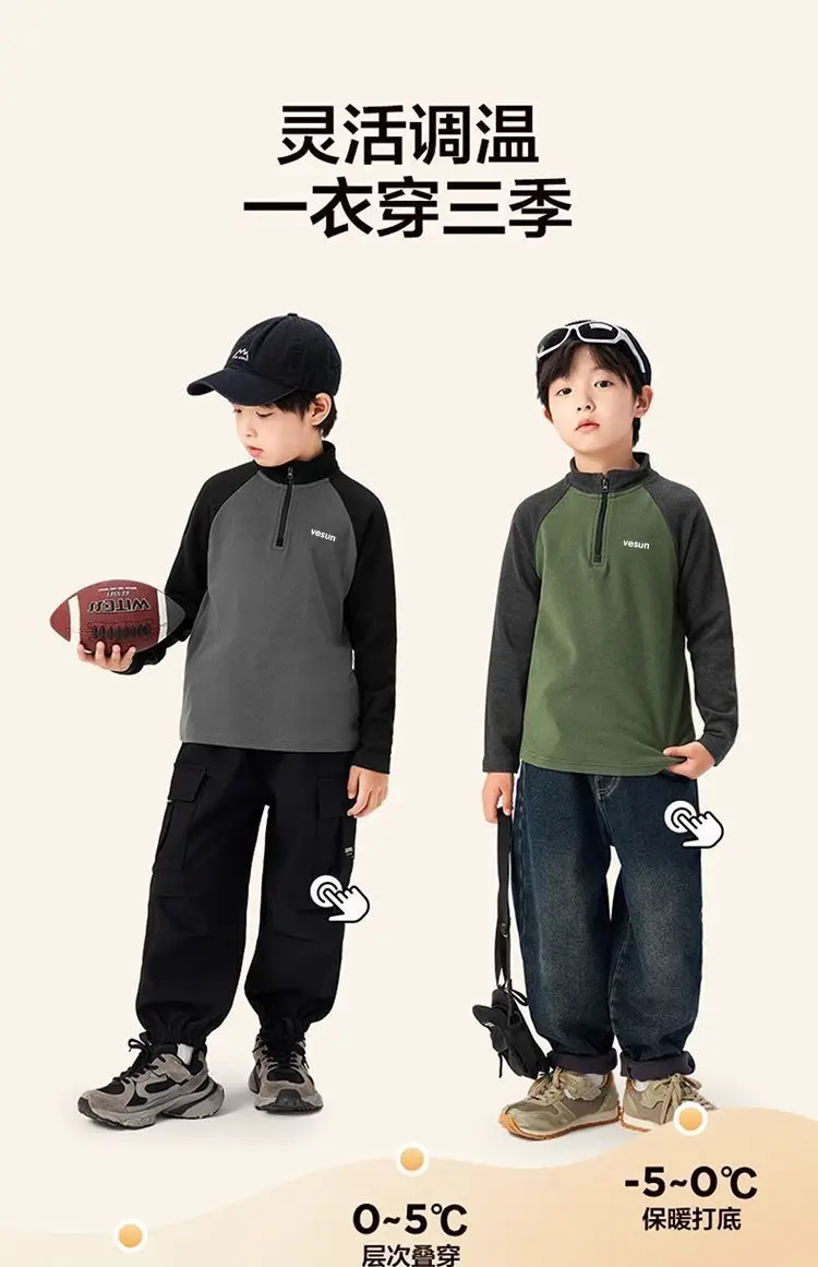 Kids Velvet Half Turtleneck Grey Black Medium Large — feature 4