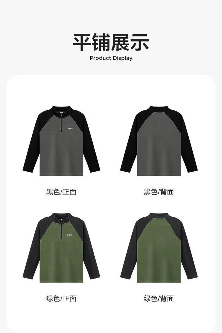 Kids Velvet Half Turtleneck Grey Black Medium Large — feature 8