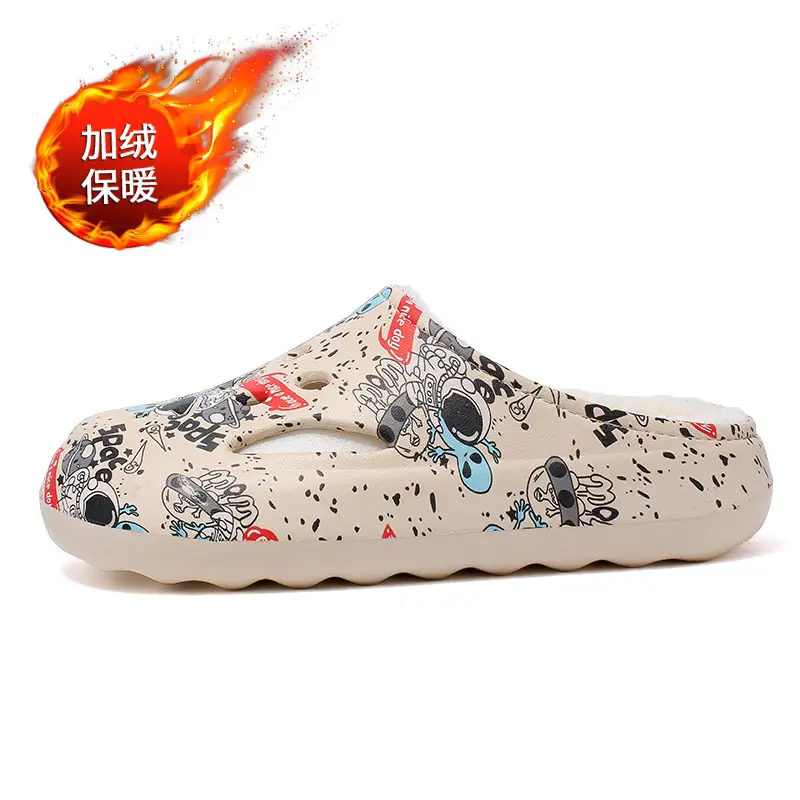 Men Cotton Cross-Border Winter Slippers Large - Image 8
