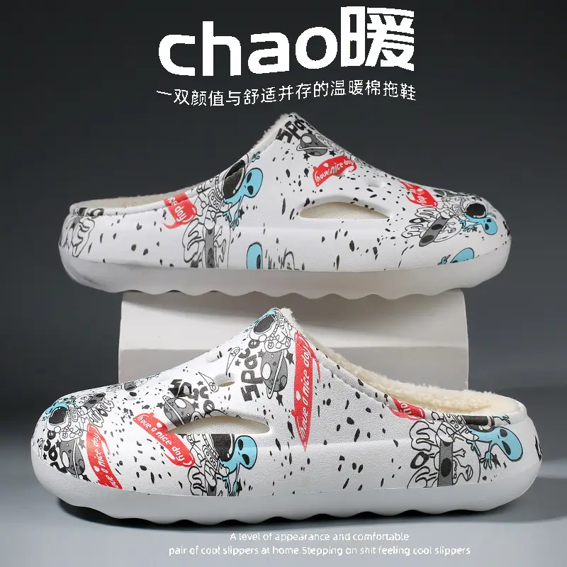 Men's Winter Warm Cotton Slippers with Plush Lining, Thickened Clogs, Outdoor Non-Slip Home Large Size Couple Snow Cotton Shoes - Image 5