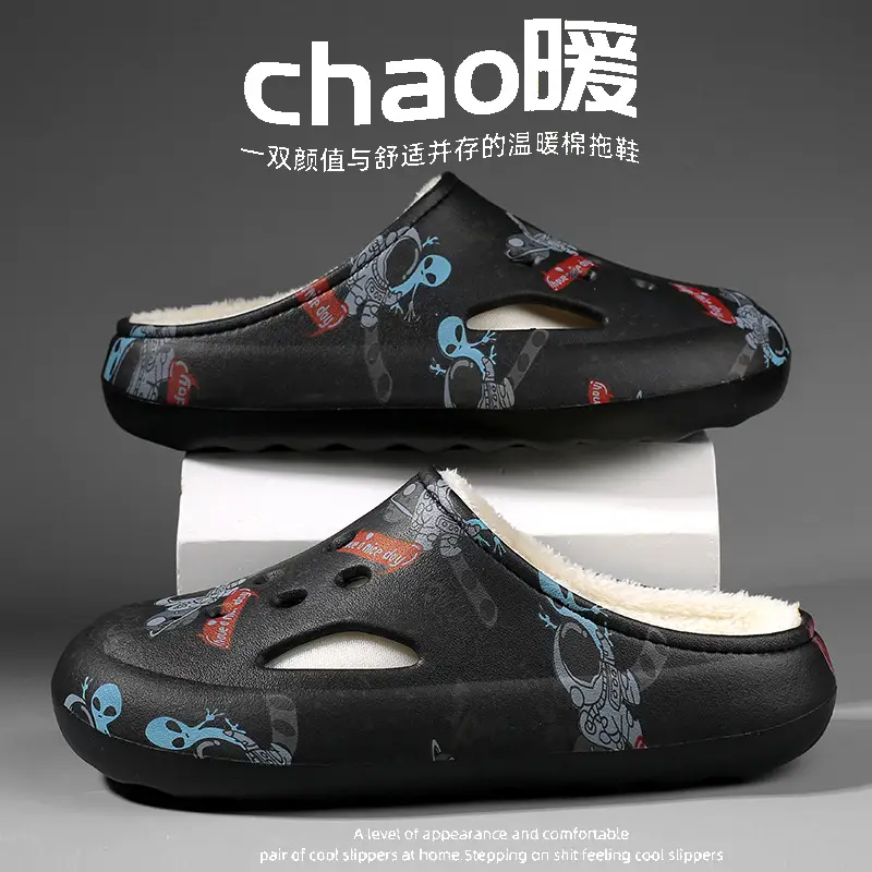 Men's Winter Warm Cotton Slippers with Plush Lining, Thickened Clogs, Outdoor Non-Slip Home Large Size Couple Snow Cotton Shoes - Image 6