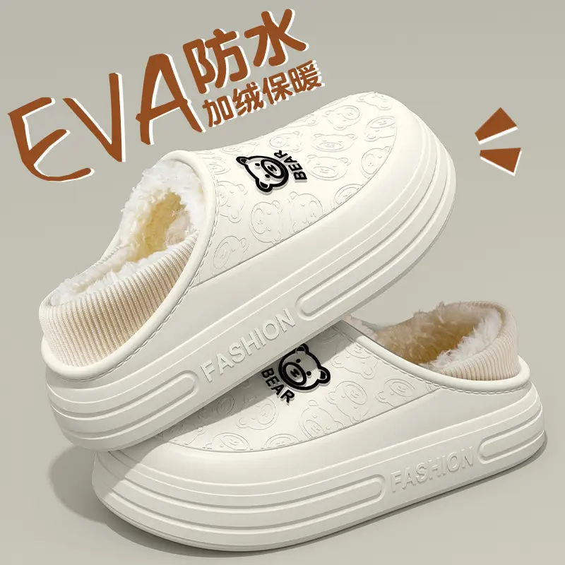 Waterproof Cotton Slippers for Men Winter Warm Indoor Non-Slip - Image 3
