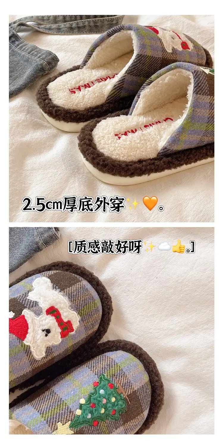 Cute Christmas Tree Furry Slippers Women Winter Fleece Lined Warm Indoor Non-Slip Toe Cotton Slippers — feature 12