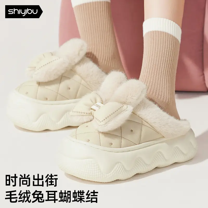 Winter New Cotton Slippers with Bow High-Top Cotton Shoes for Women's Home Indoor Thick-Soled Non-Slip Waterproof Outdoor Bag Root Slippers - Image 5