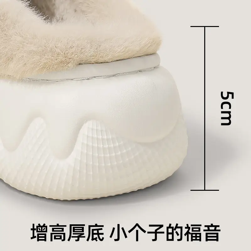 Winter New Cotton Slippers with Bow High-Top Cotton Shoes for Women's Home Indoor Thick-Soled Non-Slip Waterproof Outdoor Bag Root Slippers - Image 7
