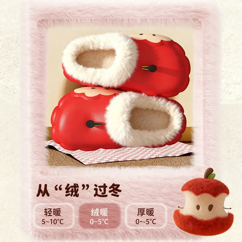 Women's Cotton Slippers Winter 2025 New Apple Slippers with Plush, Warm Indoor Non-Slip Closed-Toe Half Slippers Wholesale - Image 13