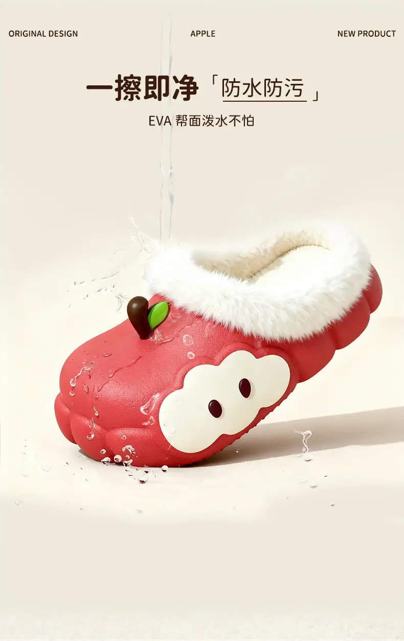 Women's Cotton Slippers Winter 2025 New Apple Slippers with Plush, Warm Indoor Non-Slip Closed-Toe Half Slippers Wholesale — feature 10