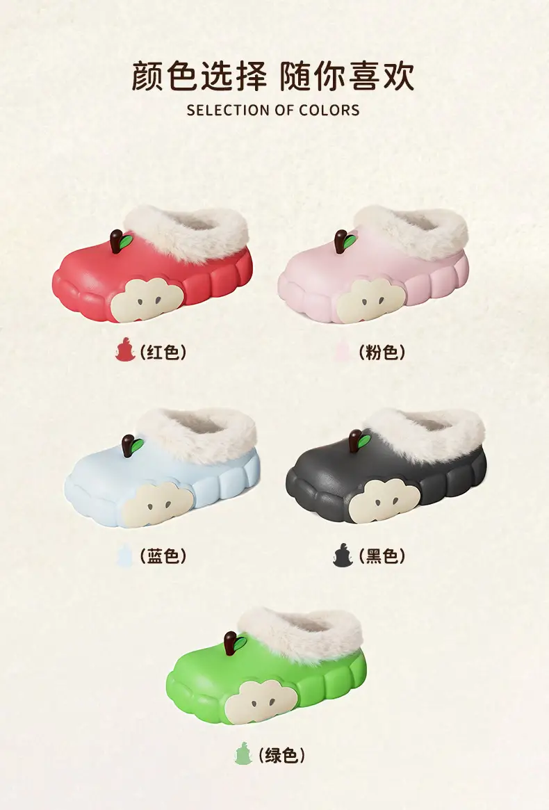 Women's Cotton Slippers Winter 2025 New Apple Slippers with Plush, Warm Indoor Non-Slip Closed-Toe Half Slippers Wholesale — feature 14