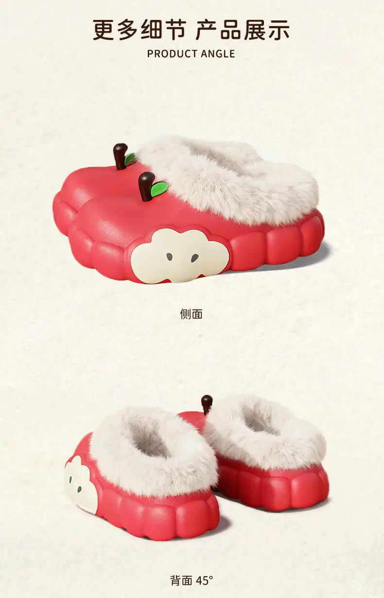 Women's Cotton Slippers Winter 2025 New Apple Slippers with Plush, Warm Indoor Non-Slip Closed-Toe Half Slippers Wholesale — feature 15