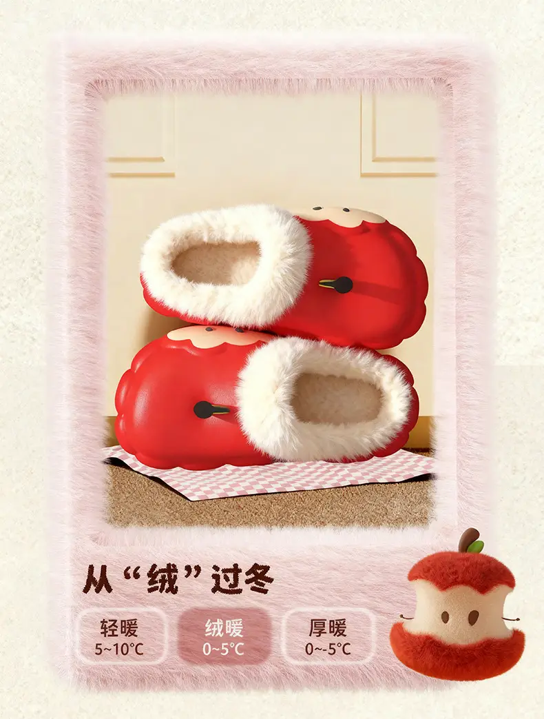 Women's Cotton Slippers Winter 2025 New Apple Slippers with Plush, Warm Indoor Non-Slip Closed-Toe Half Slippers Wholesale — feature 4