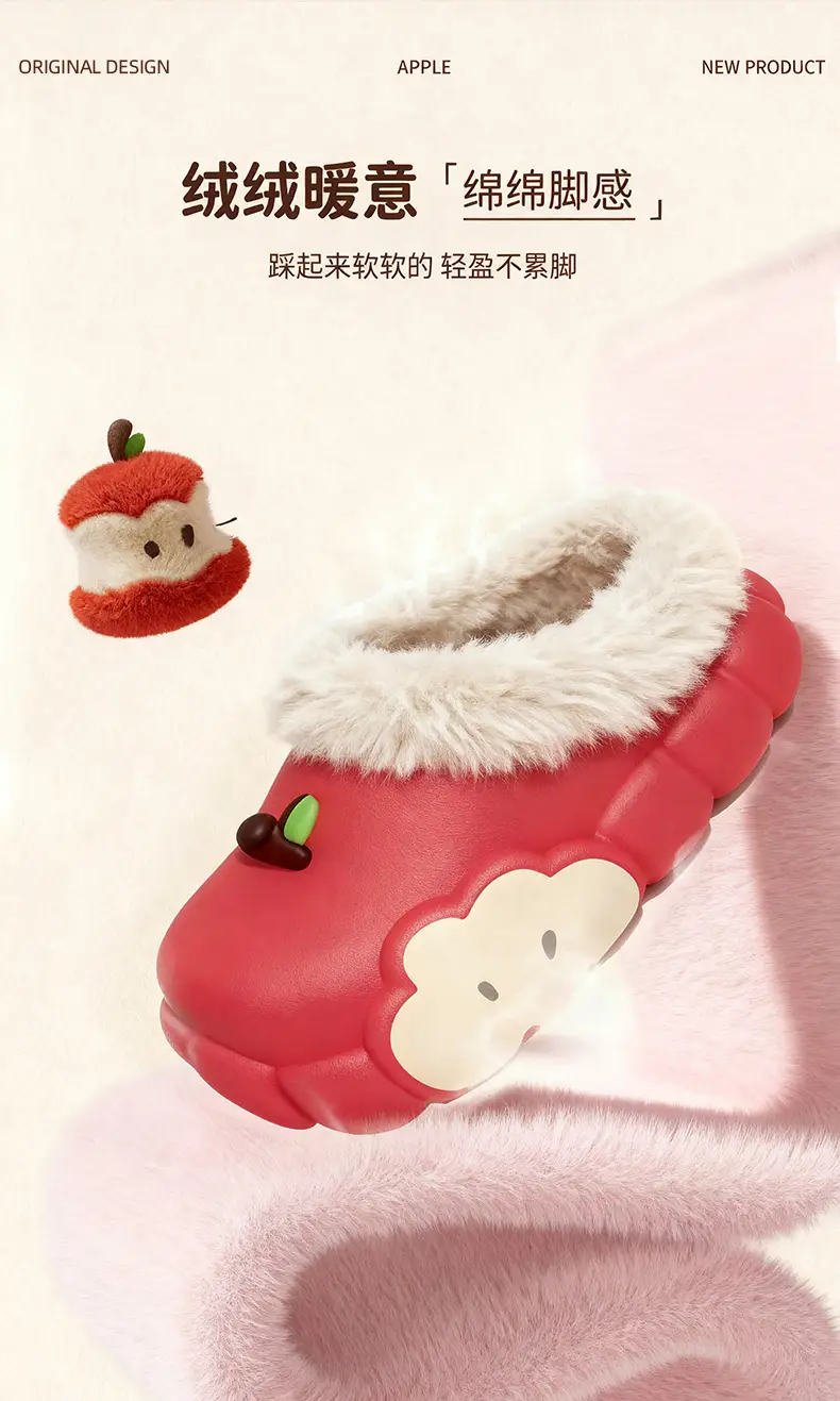 Women's Cotton Slippers Winter 2025 New Apple Slippers with Plush, Warm Indoor Non-Slip Closed-Toe Half Slippers Wholesale — feature 6